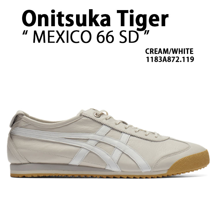 楽天市場】オニツカタイガー メキシコ66 sdの通販