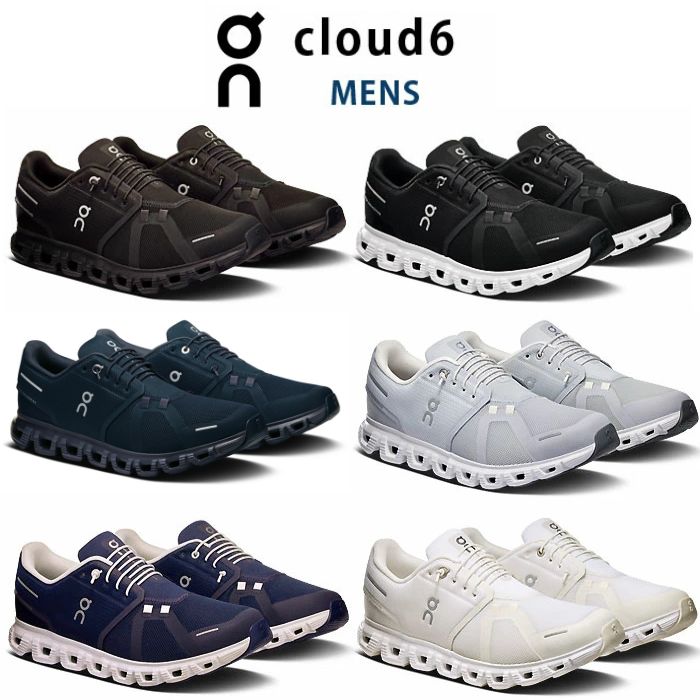 楽天市場】on cloud 5 white（シューズ｜ランニング・マラソン