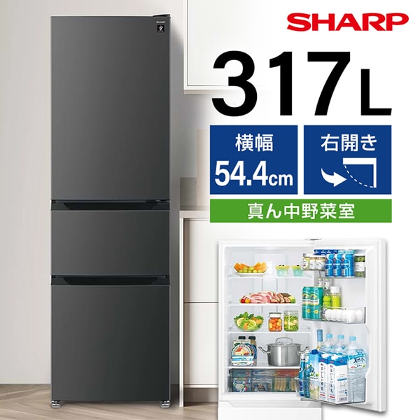 楽天市場】シャープ 冷蔵庫 レッドの通販