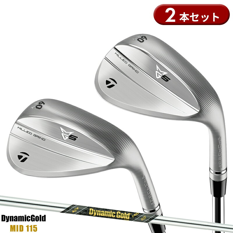 楽天市場】ウェッジ ゴルフ 2本セット（ブランドテーラーメイド）の通販