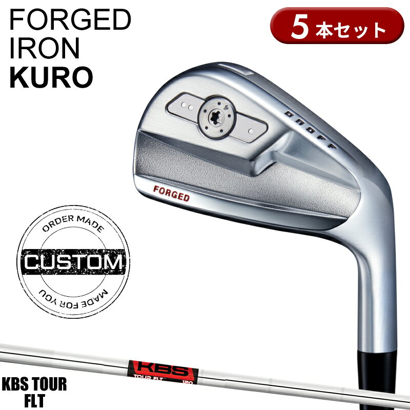 楽天市場】KBS tour（アイアン｜メンズクラブ）：クラブ<ゴルフ