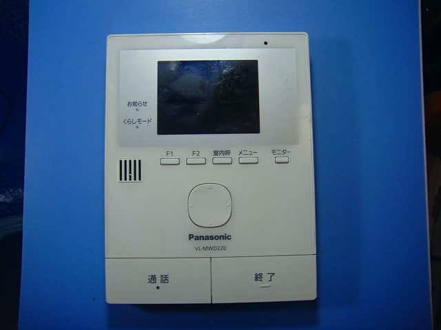 楽天市場】panasonic vl-mwd220（ドアホン・インターホン｜住宅設備