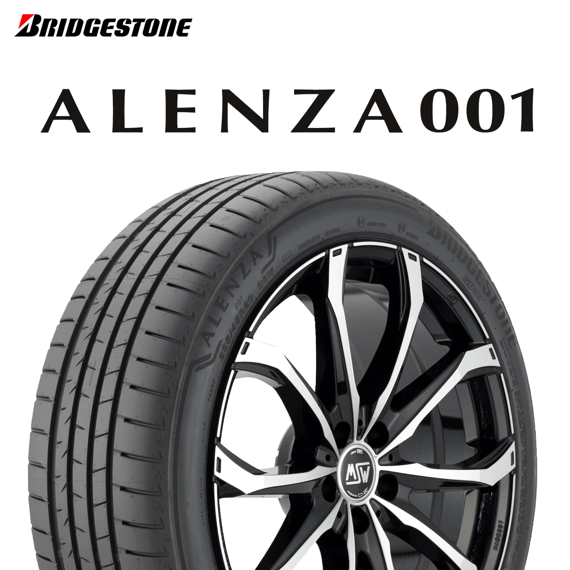 楽天市場】245／45r20 ランフラットの通販