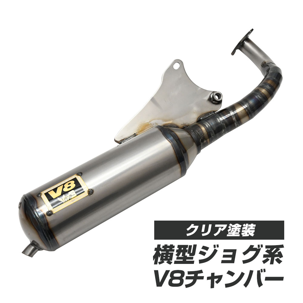 楽天市場】sa16j マフラー（パーツ｜バイク用品）：車用品・バイク用品