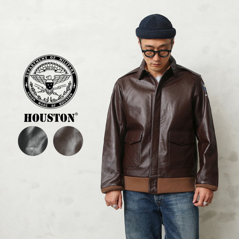 楽天市場】schott A－2の通販