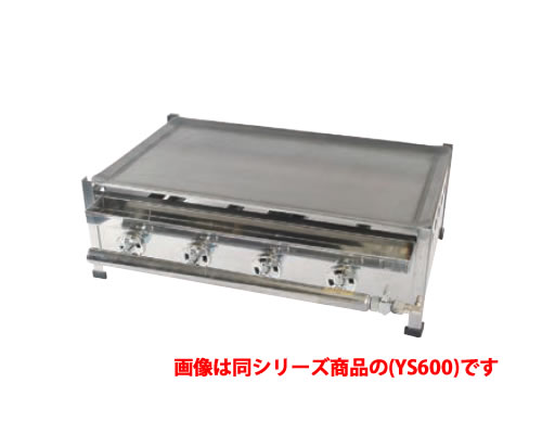 楽天市場】業務用 焼きそば 鉄板（業務用厨房機器｜業務用厨房機器