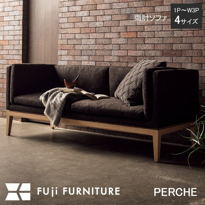 楽天市場】フジファニチャー（ソファ・ソファベッド｜インテリア・寝具
