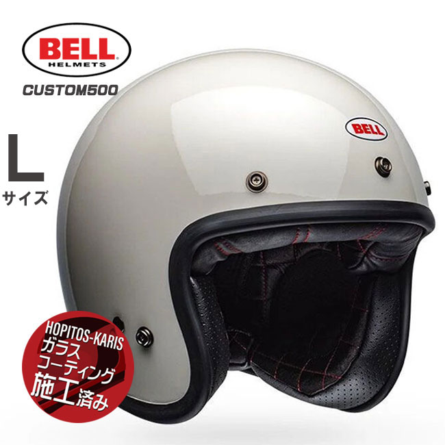 楽天市場】クロムウェル ヘルメットの通販