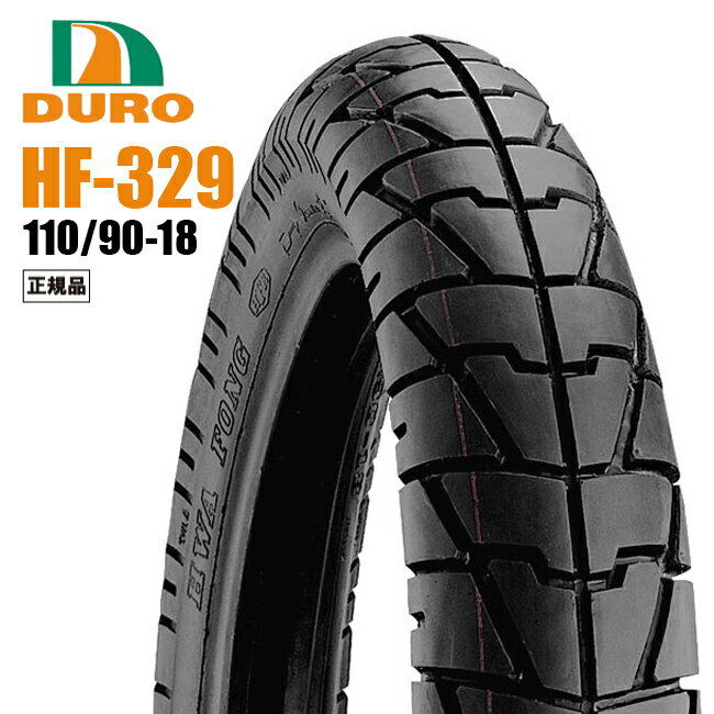 楽天市場】90/90-18 110/90-18 セットの通販