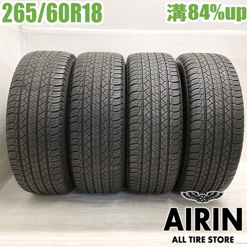 楽天市場】265／60r18 夏タイヤ ミシュランの通販