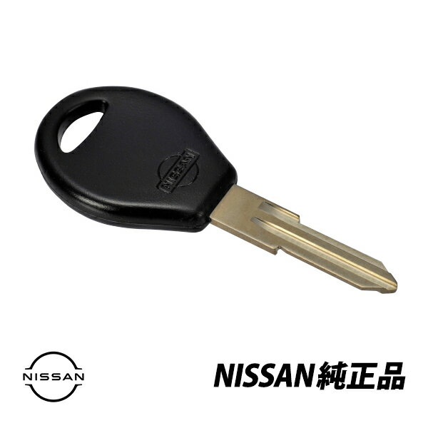 楽天市場】日産 スカイライン r32 r33 gt－r 純正ブランクキーの通販
