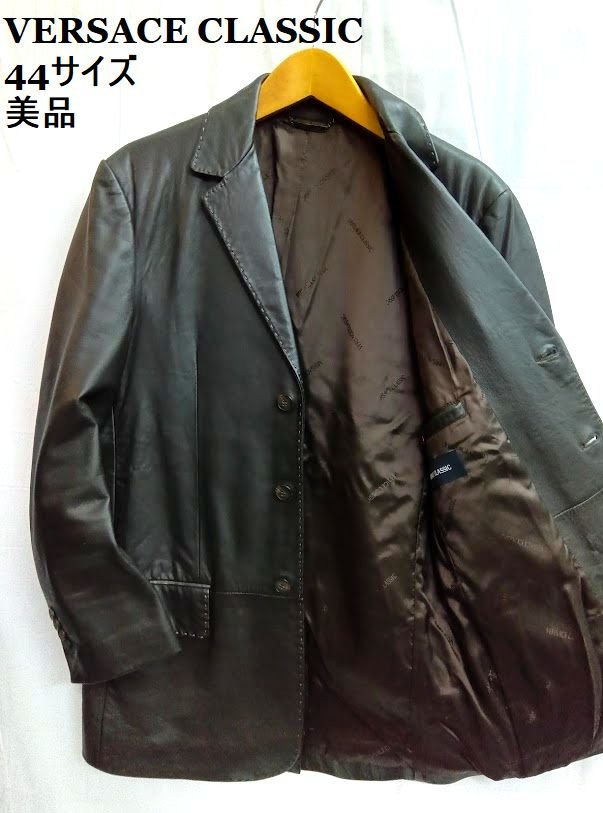 楽天市場】ヴェルサーチクラシック ジャケット VERSACEの通販
