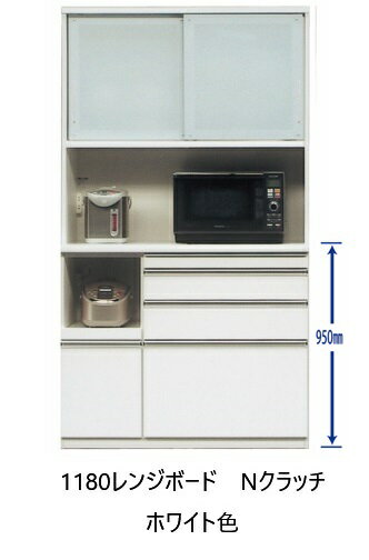 楽天市場】松田 家具 キッチン ボード（種類（食器棚・キッチンボード