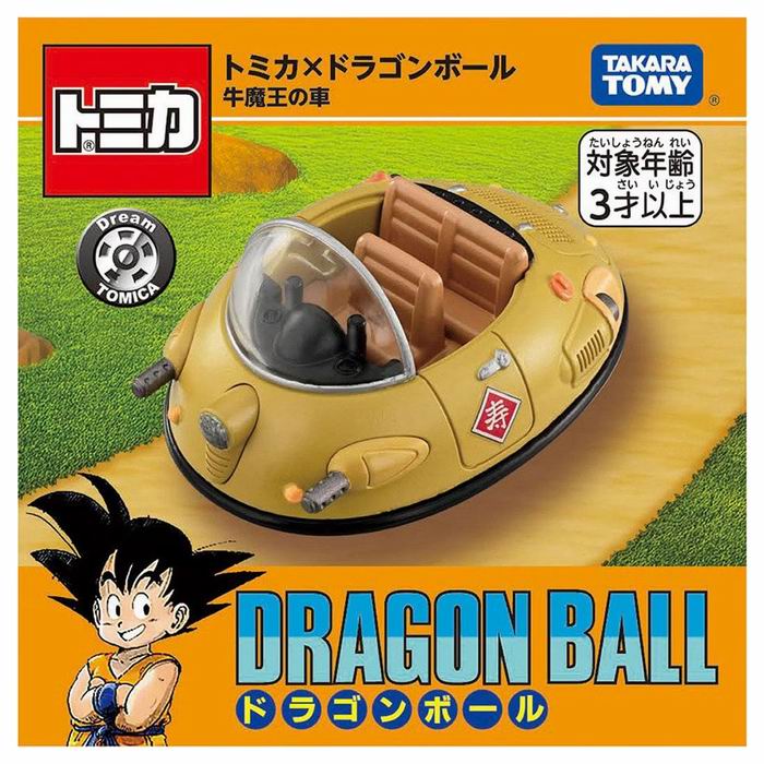 楽天市場】ドラゴンボール 牛魔王の通販