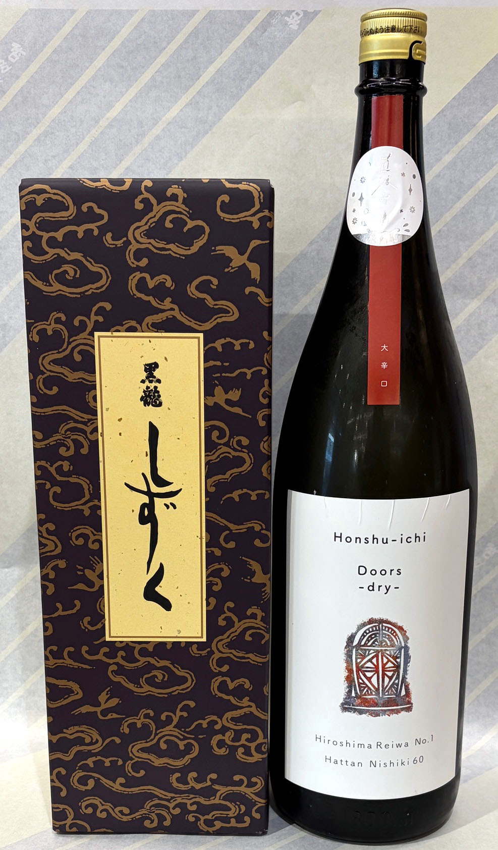 楽天市場】黒龍 しずく 1800mlの通販