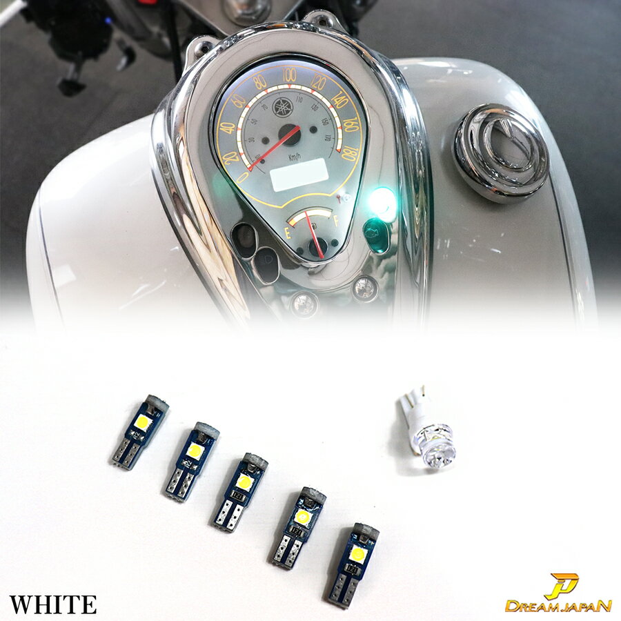 楽天市場】ドラッグスター400（メーター｜パーツ）：バイク用品<車用品