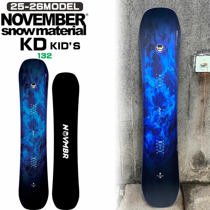楽天市場】November（シェイプ（スノーボード）ディレクショナルツイン