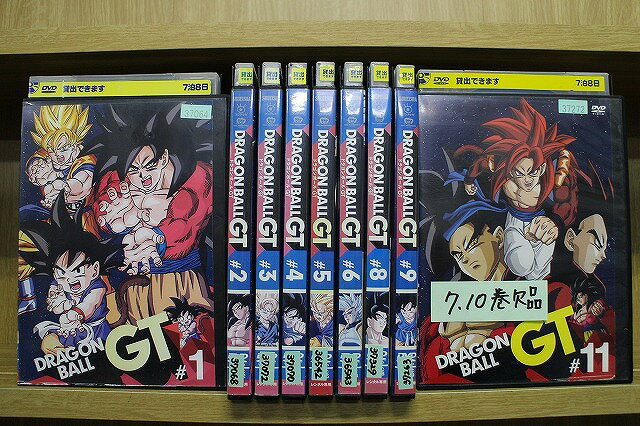 楽天市場】ドラゴンボールgt dvd全巻の通販