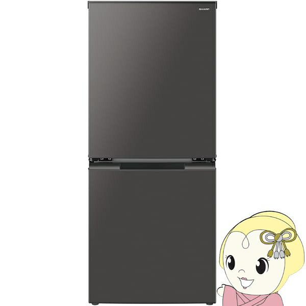 楽天市場】シャープ 冷蔵庫（定格内容積121 ～ 250.9L）の通販
