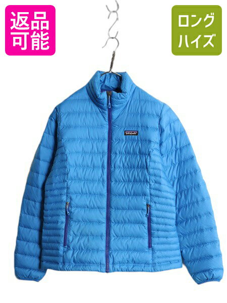 楽天市場】パタゴニア ダウン（カラーブルー）（レディース