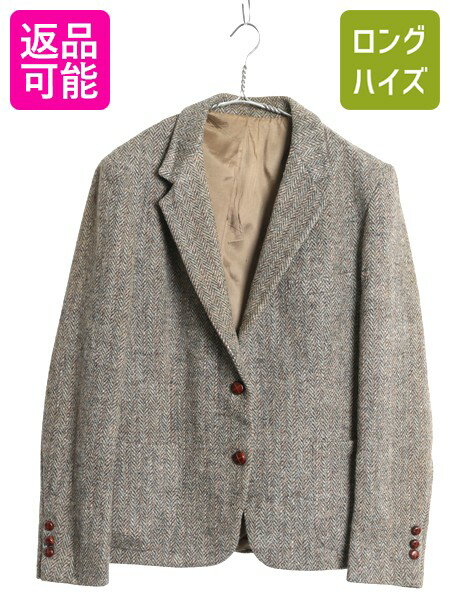 楽天市場】ハリスツイード コート（コート・ジャケット｜レディース