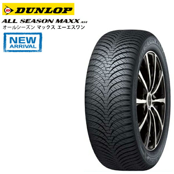 楽天市場】オールシーズンタイヤ 155／65r13の通販