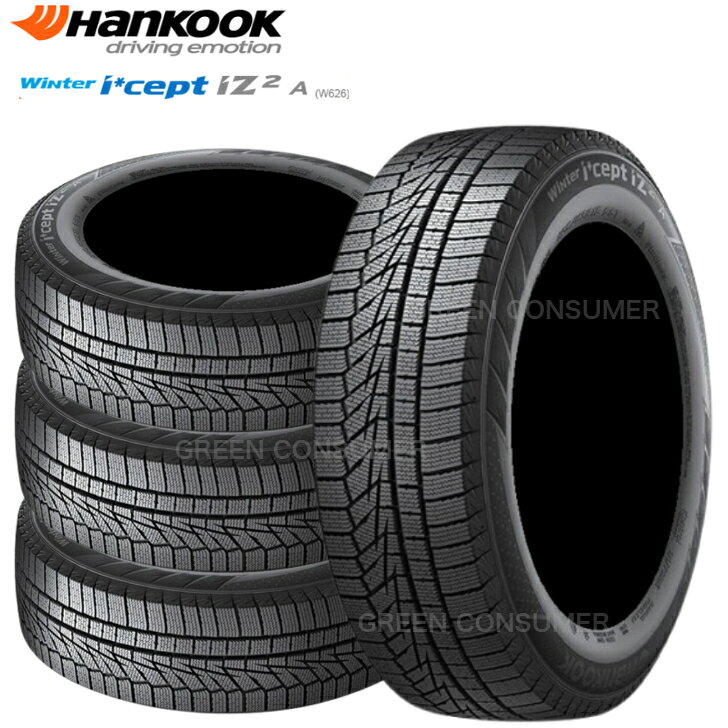 楽天市場】スタッドレスタイヤ 155/65r14 4本セットの通販