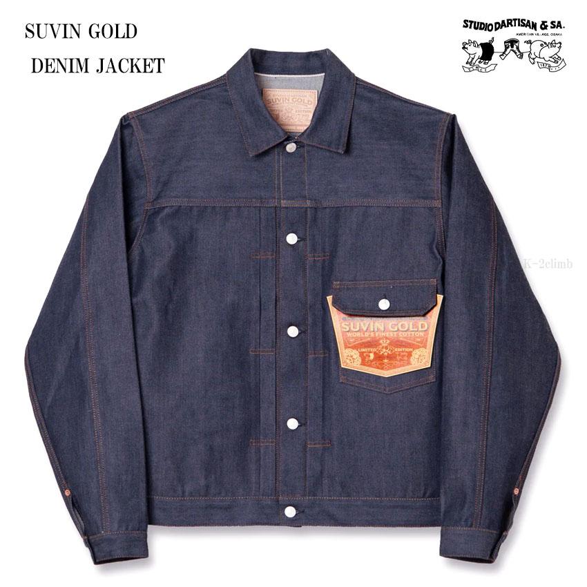 楽天市場】スヴィンゴールド（メンズファッション）の通販