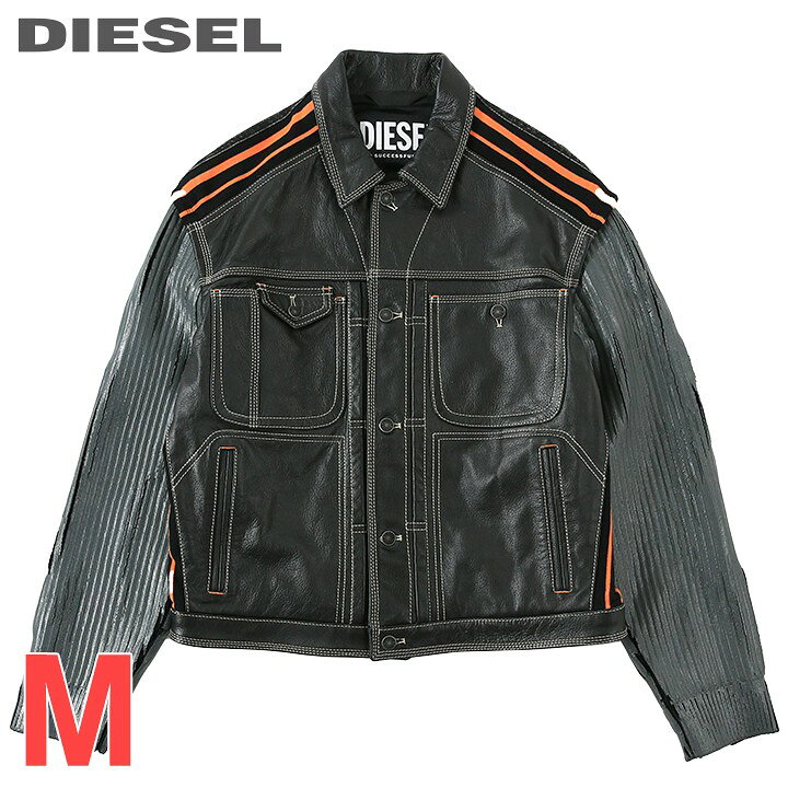 die-m-o-f8-04k.jpg