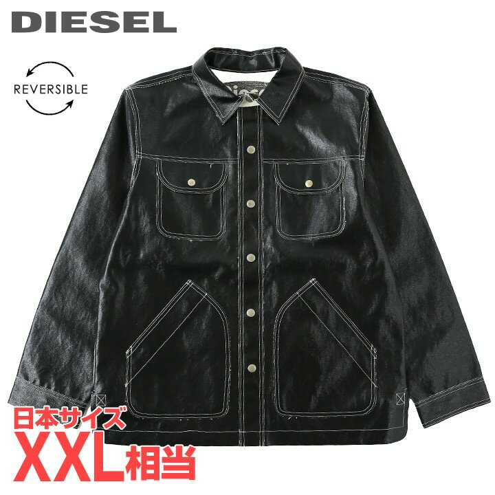 楽天市場】diesel ディーゼル リバーシブル ジャケットの通販