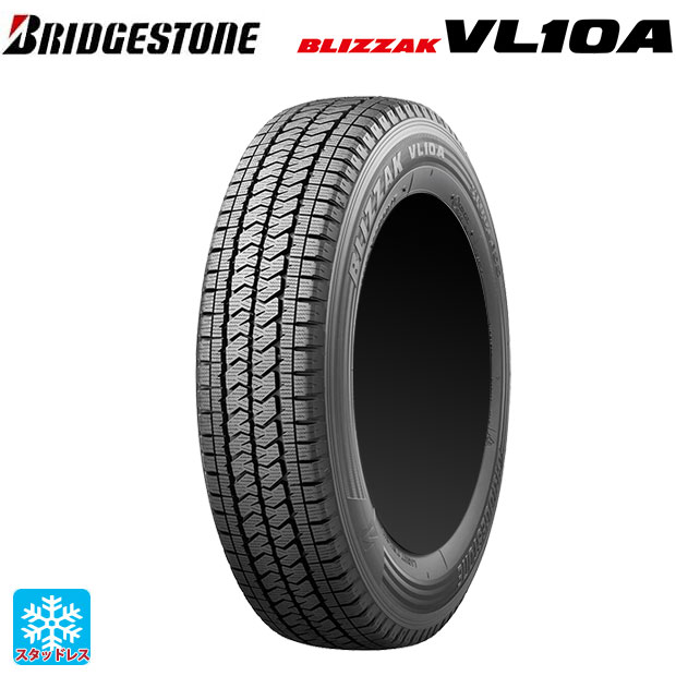 楽天市場】プロボックス スタッドレス 155/80r14の通販