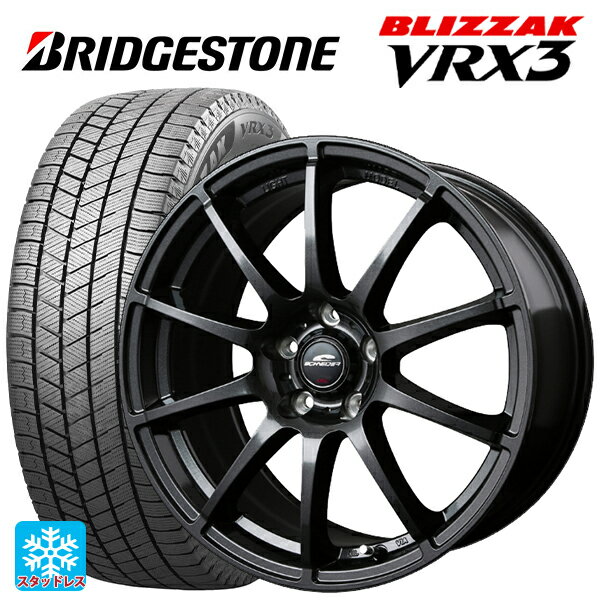 楽天市場】ブリヂストン 215／60R17（スタッドレスタイヤ・ホイール