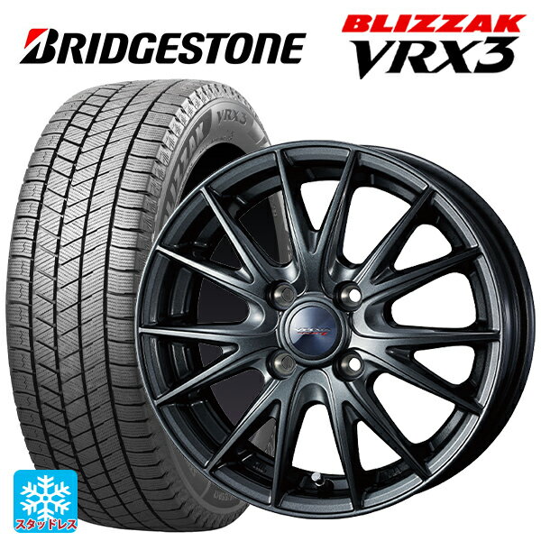 楽天市場】165／65r14 スタッドレス ホイールセット vrxの通販