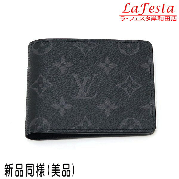 lv24311a.jpg
