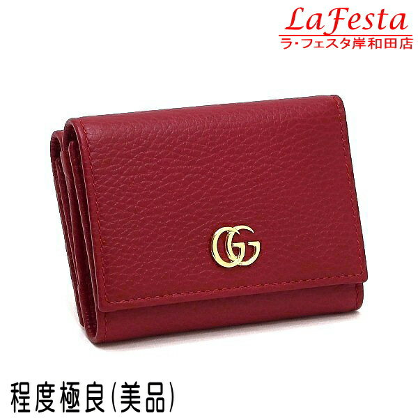 楽天市場】グッチ GUCCI（形状（財布）三つ折り財布）（レディース財布