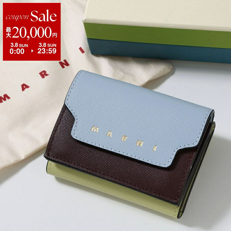 楽天市場】marni 三つ折りの通販