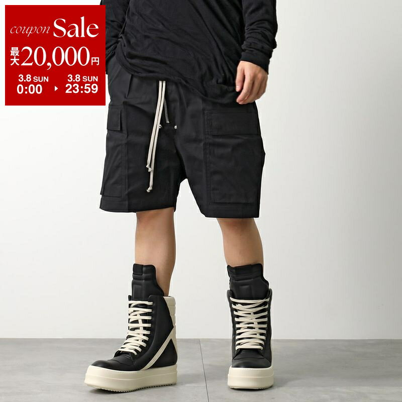 楽天市場】rick owens ショーツの通販