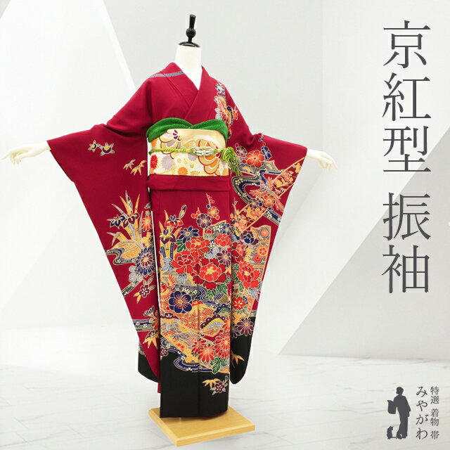 楽天市場】沖縄 紅型 振袖（着物｜和服）：レディースファッションの通販