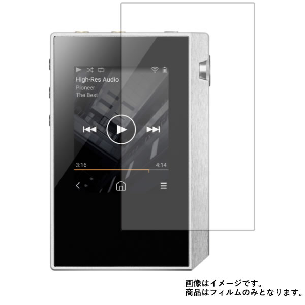 楽天市場】pioneer(パイオニア) private xdp－30r(b)の通販