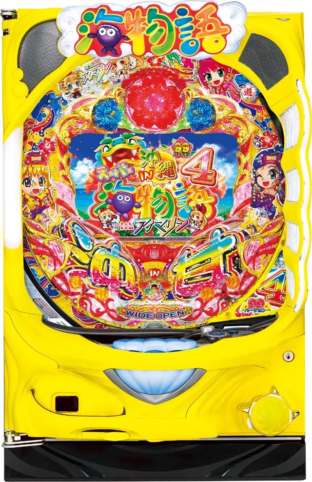 楽天市場】海物語 循環の通販