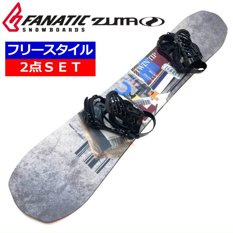 楽天市場】twin ftc（ボード｜スノーボード用品）：ウィンタースポーツ