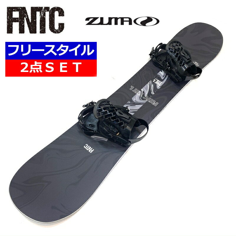 楽天市場】fntc セットの通販