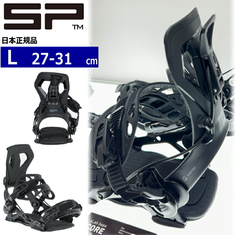 楽天市場】sp united private fastecの通販