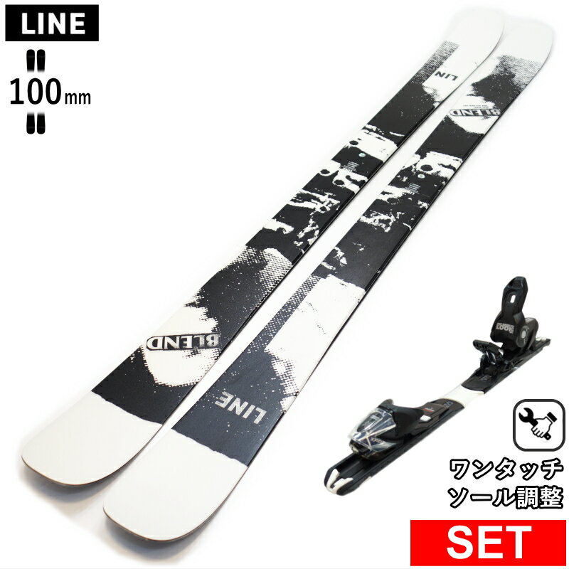 楽天市場】line blend ski（ウィンタースポーツ｜スポーツ・アウトドア