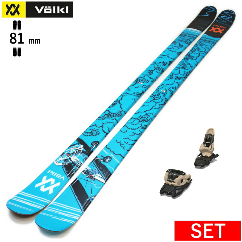 24volkl08o.jpg