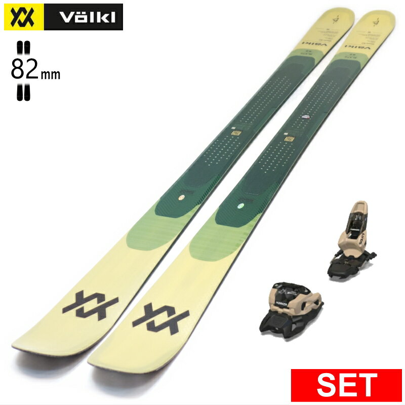 楽天市場】2m（スキー板｜スキー用品）：ウィンタースポーツ<スポーツ