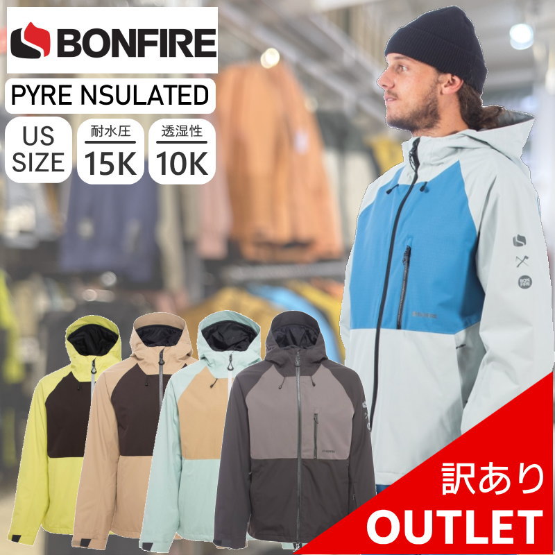 楽天市場】Bonfire（メンズウェア｜スノーボード用ウェア