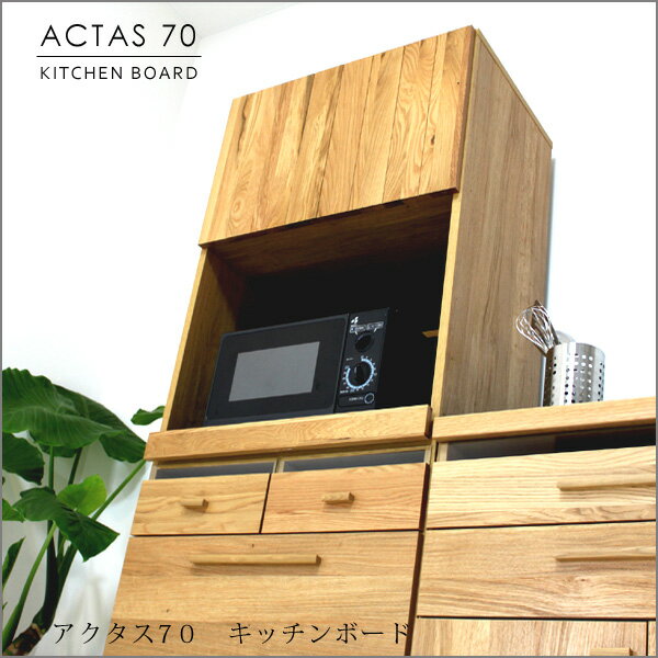 img-octa70.jpg