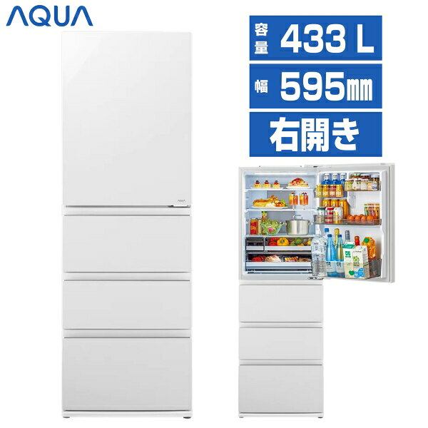楽天市場】aqr-vz43（冷蔵庫・冷凍庫｜キッチン家電）：家電の通販