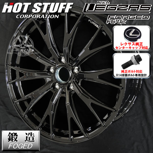 楽天市場】レクサス ls 純正 ホイール 19 インチの通販